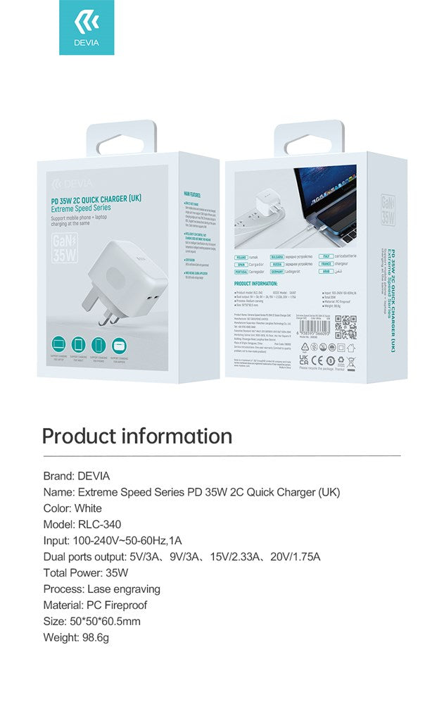 Devia - 35W GaN Dual Type C Power Delivery 3-Pin UK Charging Plug - White